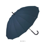 Wpc. 晴雨兼用 長傘 通販 レディース メンズ 大きめ 102cm 日傘 雨傘 ワールドパーティ 傘 classic 紫外線対策 レイングッズ 耐風 16本骨 雨 学生 手開き 梅雨 シンプル ユニセックス