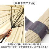 Wpc. 晴雨兼用 長傘 通販 レディース メンズ 大きめ 102cm 日傘 雨傘 ワールドパーティ 傘 classic 紫外線対策 レイングッズ 耐風 16本骨 雨 学生 手開き 梅雨 シンプル ユニセックス