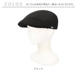 ハンチング帽子 メンズ 夏 メッシュ 通販 ハンチング 帽子 ハンチング帽 ハンチングハット メンズハンチング帽 メンズハンチング帽子 ゴルフ アウトドア おしゃれ シンプル カジュアル