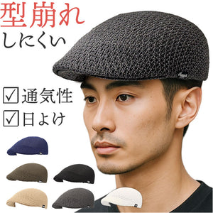 ハンチング帽子 メンズ 夏 メッシュ 通販 ハンチング 帽子 ハンチング帽 ハンチングハット メンズハンチング帽 メンズハンチング帽子 ゴルフ アウトドア おしゃれ シンプル カジュアル