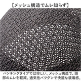 ハンチング帽子 メンズ 夏 メッシュ 通販 ハンチング 帽子 ハンチング帽 ハンチングハット メンズハンチング帽 メンズハンチング帽子 ゴルフ アウトドア おしゃれ シンプル カジュアル