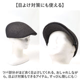 ハンチング帽子 メンズ 夏 メッシュ 通販 ハンチング 帽子 ハンチング帽 ハンチングハット メンズハンチング帽 メンズハンチング帽子 ゴルフ アウトドア おしゃれ シンプル カジュアル