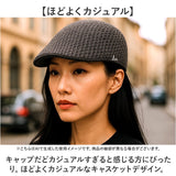 ハンチング帽子 メンズ 夏 メッシュ 通販 ハンチング 帽子 ハンチング帽 ハンチングハット メンズハンチング帽 メンズハンチング帽子 ゴルフ アウトドア おしゃれ シンプル カジュアル