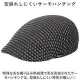 ハンチング帽子 メンズ 通販 MIXサーモハンチング 帽子 ハンチングハット ハンチング帽 レディース ユニセックス 春夏 夏 おしゃれ かわいい 大人 カジュアル 男性用 女性用 30代 40代