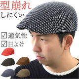 ハンチング帽子 メンズ 通販 MIXサーモハンチング 帽子 ハンチングハット ハンチング帽 レディース ユニセックス 春夏 夏 おしゃれ かわいい 大人 カジュアル 男性用 女性用 30代 40代