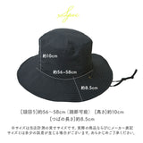 サファリハット レディース UV 通販 UV帽子 UVカット 帽子 サファリ ハット アドベンチャーハット 日除け帽子 日よけ帽子 あご紐 とびにくい洗えるサファリハット コジット COGIT