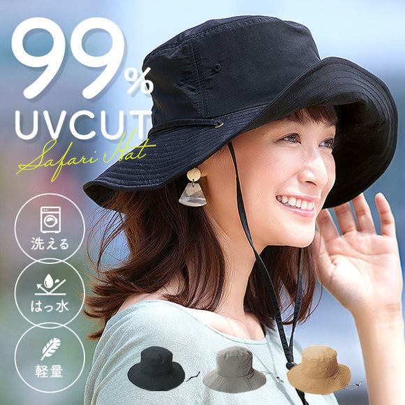 サファリハット レディース UV 通販 UV帽子 UVカット 帽子 サファリ ハット アドベンチャーハット 日除け帽子 日よけ帽子 あご紐 とびにくい洗えるサファリハット コジット COGIT
