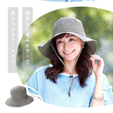 サファリハット レディース UV 通販 UV帽子 UVカット 帽子 サファリ ハット アドベンチャーハット 日除け帽子 日よけ帽子 あご紐 とびにくい洗えるサファリハット コジット COGIT