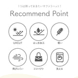 サファリハット レディース UV 通販 UV帽子 UVカット 帽子 サファリ ハット アドベンチャーハット 日除け帽子 日よけ帽子 あご紐 とびにくい洗えるサファリハット コジット COGIT