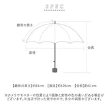 Wpc. 折りたたみ傘 晴雨兼用 通販 レディース メンズ 日傘 雨傘 大きめ 105cm 折り畳み ワールドパーティ 傘 classic 軽量 レイングッズ 紫外線対策 コンパクト AIR-LIGHT LARGE スリム