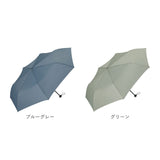 Wpc. 折りたたみ傘 晴雨兼用 通販 レディース メンズ 日傘 雨傘 大きめ 105cm 折り畳み ワールドパーティ 傘 classic 軽量 レイングッズ 紫外線対策 コンパクト AIR-LIGHT LARGE スリム