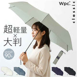 Wpc. 折りたたみ傘 晴雨兼用 通販 レディース メンズ 日傘 雨傘 大きめ 105cm 折り畳み ワールドパーティ 傘 classic 軽量 レイングッズ 紫外線対策 コンパクト AIR-LIGHT LARGE スリム