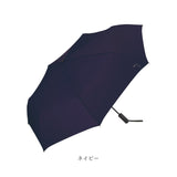 Wpc. 折りたたみ傘 自動開閉 通販 晴雨兼用 雨傘 レディース メンズ 大きめ 106cm classic 日傘 スリム 折り畳み ワールドパーティ 傘 紫外線対策 レイングッズ おしゃれ 持ち運び