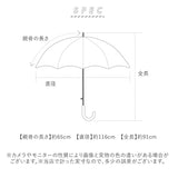Wpc. ジャンプ傘 通販 雨傘 長傘 大きめ 113cm レディース メンズ classic 晴雨兼用 大きめサイズ ワールドパーティ 傘 耐風 ワンタッチ 紫外線対策 レイングッズ おしゃれ シンプル