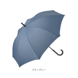 Wpc. ジャンプ傘 通販 雨傘 長傘 大きめ 113cm レディース メンズ classic 晴雨兼用 大きめサイズ ワールドパーティ 傘 耐風 ワンタッチ 紫外線対策 レイングッズ おしゃれ シンプル