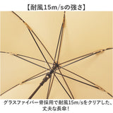 Wpc. ジャンプ傘 通販 雨傘 長傘 大きめ 113cm レディース メンズ classic 晴雨兼用 大きめサイズ ワールドパーティ 傘 耐風 ワンタッチ 紫外線対策 レイングッズ おしゃれ シンプル
