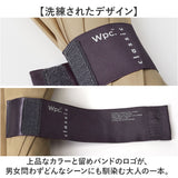 Wpc. ジャンプ傘 通販 雨傘 長傘 大きめ 113cm レディース メンズ classic 晴雨兼用 大きめサイズ ワールドパーティ 傘 耐風 ワンタッチ 紫外線対策 レイングッズ おしゃれ シンプル