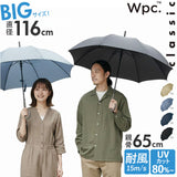 Wpc. ジャンプ傘 通販 雨傘 長傘 大きめ 113cm レディース メンズ classic 晴雨兼用 大きめサイズ ワールドパーティ 傘 耐風 ワンタッチ 紫外線対策 レイングッズ おしゃれ シンプル