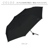 Wpc. 折りたたみ傘 通販 レディース メンズ 晴雨兼用 雨傘 コンパクト 折り畳み 大きめ 98cm classic 仕事 紫外線対策 ワールドパーティ 持ち運び 通勤 通学 ビジネス オフィス おしゃれ