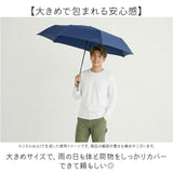 Wpc. 折りたたみ傘 通販 レディース メンズ 晴雨兼用 雨傘 コンパクト 折り畳み 大きめ 98cm classic 仕事 紫外線対策 ワールドパーティ 持ち運び 通勤 通学 ビジネス オフィス おしゃれ