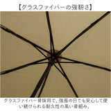 Wpc. 折りたたみ傘 通販 レディース メンズ 晴雨兼用 雨傘 コンパクト 折り畳み 大きめ 98cm classic 仕事 紫外線対策 ワールドパーティ 持ち運び 通勤 通学 ビジネス オフィス おしゃれ