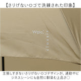 Wpc. 折りたたみ傘 通販 レディース メンズ 晴雨兼用 雨傘 コンパクト 折り畳み 大きめ 98cm classic 仕事 紫外線対策 ワールドパーティ 持ち運び 通勤 通学 ビジネス オフィス おしゃれ