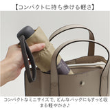 Wpc. 折りたたみ傘 通販 レディース メンズ 晴雨兼用 雨傘 コンパクト 折り畳み 大きめ 98cm classic 仕事 紫外線対策 ワールドパーティ 持ち運び 通勤 通学 ビジネス オフィス おしゃれ