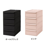 収納ケース 引き出し 通販 クローゼットシステム S 4個組 ライクイット like it 収納 収納ボックス 衣装ケース 幅 32cm 奥行 52cm 衣装ボックス 押し入れ収納 プラスチック 白 ベージュ