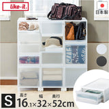 クローゼット収納 引き出し 通販 日本製 押し入れ収納ケース 収納ボックス 衣類ケース 衣装ケース スタッキング Sサイズ 収納 衣類収納 衣類 衣装 おしゃれ シンプル クローゼット