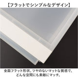 クローゼット収納 引き出し 通販 日本製 押し入れ収納ケース 収納ボックス 衣類ケース 衣装ケース スタッキング Sサイズ 収納 衣類収納 衣類 衣装 おしゃれ シンプル クローゼット