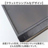 クローゼット収納 引き出し 通販 日本製 押し入れ収納ケース 衣類ケース 衣装ケース スタッキング 収納ボックス Mサイズ 衣類 衣装 おしゃれ シンプル 収納 衣類収納 整理整頓