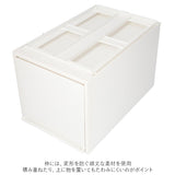 収納ケース 引き出し 通販 クローゼットシステム L 2個組 ライクイット like it 収納 収納ボックス 衣装ケース 幅 32cm 奥行 52cm 衣装ボックス 押し入れ収納 プラスチック 白 ベージュ