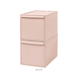 収納ケース 引き出し 通販 クローゼットシステム L 2個組 ライクイット like it 収納 収納ボックス 衣装ケース 幅 32cm 奥行 52cm 衣装ボックス 押し入れ収納 プラスチック 白 ベージュ