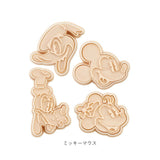 キャラクター クッキー 型抜き 通販 スタンプ クッキー型 スタンプクッキー型 型 お菓子 製菓 4個 セット キャラ CSM1 スケーター skater 手作り プラスチック製 かわいい