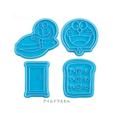 キャラクター クッキー 型抜き 通販 スタンプ クッキー型 スタンプクッキー型 型 お菓子 製菓 4個 セット キャラ CSM1 スケーター skater 手作り プラスチック製 かわいい