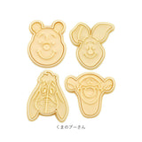キャラクター クッキー 型抜き 通販 スタンプ クッキー型 スタンプクッキー型 型 お菓子 製菓 4個 セット キャラ CSM1 スケーター skater 手作り プラスチック製 かわいい
