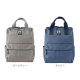 CHOOP バッグ シュープ cso-62702 通販 リュック リュックサック バックパック レディース おしゃれ A4 通勤 通学 大容量 撥水 シンプル Sortir ソルティール PC収納 ポケットいっぱい