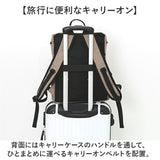 CHOOP バッグ シュープ cso-62704 通販 リュック リュックサック バックパック レディース おしゃれ A4 通勤 通学 大容量 撥水 シンプル Sortir ソルティール PC収納 ポケットいっぱい