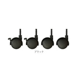 隙間収納 キャスター ストッパー付き 通販 ライクイット like-it スリムストレージ用 システムキャスター ストッパー付 CS-P9 すきま収納 部品 パーツ 取り付け簡単 差し込むだけ