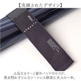 Wpc. ビニール 長傘 通販 レディース メンズ 雨傘 おしゃれ 大きめ 110cm ワールドパーティ 傘 大きめサイズ ビニール傘 耐風 12本骨 通勤 通学 手開き 梅雨 classic シンプル