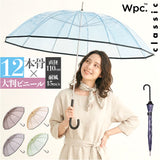 Wpc. ビニール 長傘 通販 レディース メンズ 雨傘 おしゃれ 大きめ 110cm ワールドパーティ 傘 大きめサイズ ビニール傘 耐風 12本骨 通勤 通学 手開き 梅雨 classic シンプル