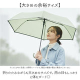 Wpc. ビニール 折りたたみ傘 通販 レディース メンズ 雨傘 おしゃれ 大きめ 96cm コンパクト 折り畳み ワールドパーティ 傘 classic 持ち運び レイングッズ ビニール傘 通勤 通学