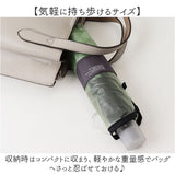 Wpc. ビニール 折りたたみ傘 通販 レディース メンズ 雨傘 おしゃれ 大きめ 96cm コンパクト 折り畳み ワールドパーティ 傘 classic 持ち運び レイングッズ ビニール傘 通勤 通学