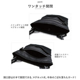 ミニショルダーバッグ 縦型 通販 レディース メンズ スマホショルダー ショルダーバッグ スマホポシェット スマホポーチ スマホショルダーバッグ ショルダーバック すまほしょるだー