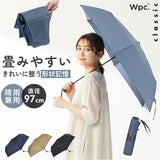 Wpc. 形状記憶 折りたたみ傘 通販 レディース メンズ 晴雨兼用 雨傘 コンパクト 仕事 classic 折り畳み 通勤 通学 ワールドパーティ 紫外線対策 持ち運び ビジネス おしゃれ レイングッズ