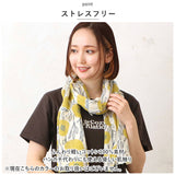 コットン ストール 通販 肌触りが良い ハンカチ 軽量 やわらかい 柔らかい 綿 軽い 持ち運び コンパクト 花柄 ストレスフリー センバドー かわいい 華やか 便利 サイズ感