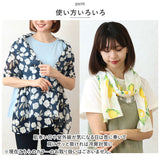 コットン ストール 通販 肌触りが良い ハンカチ 軽量 やわらかい 柔らかい 綿 軽い 持ち運び コンパクト 花柄 ストレスフリー センバドー かわいい 華やか 便利 サイズ感