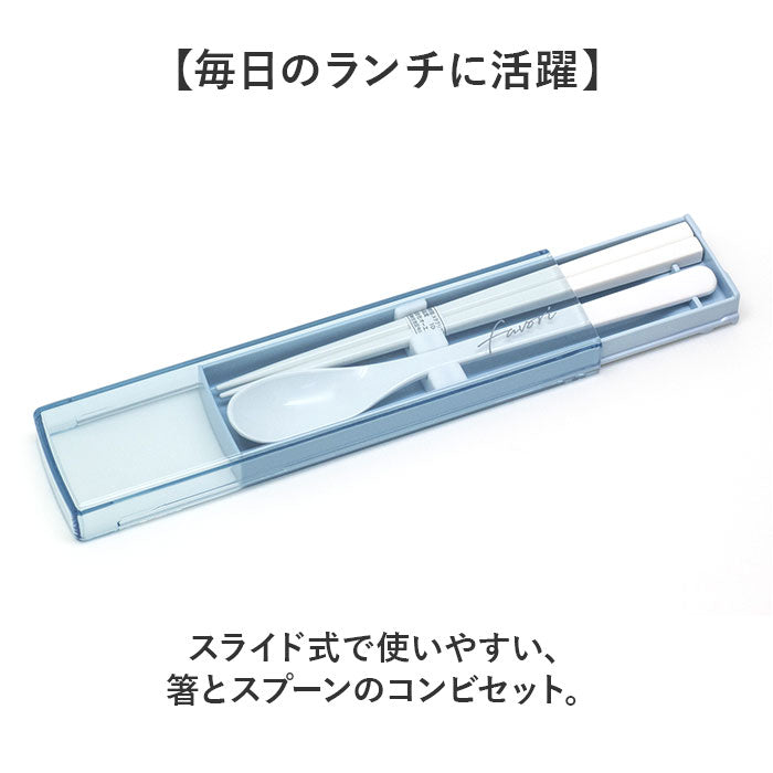 確認‪‪☺︎‬画像2枚♡四角仕切り♡スプーン♡お箸♡オーダー受け付け 抗菌音が鳴らないコンビセット(箸・スプーン) 箸18cm くまのプーさん