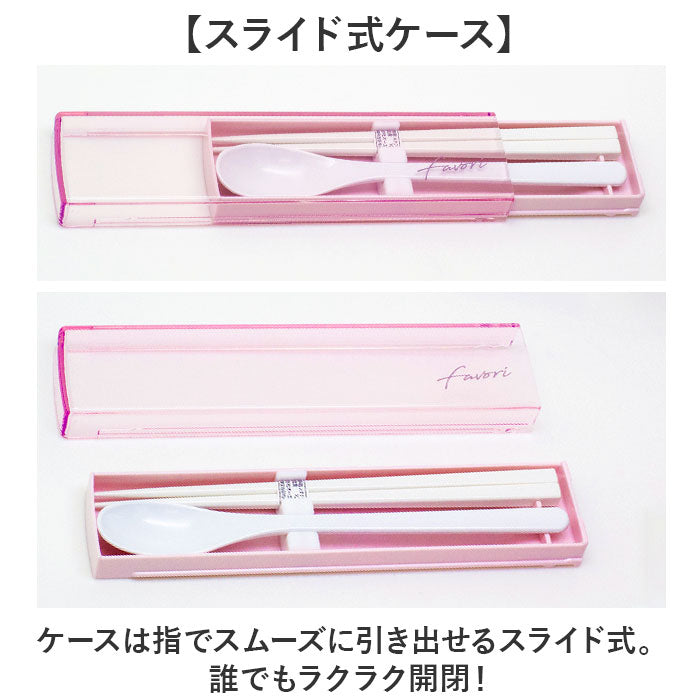 確認‪‪☺︎‬画像2枚♡四角仕切り♡スプーン♡お箸♡オーダー受け付け 抗菌音が鳴らないコンビセット(箸・スプーン) 箸18cm くまのプーさん