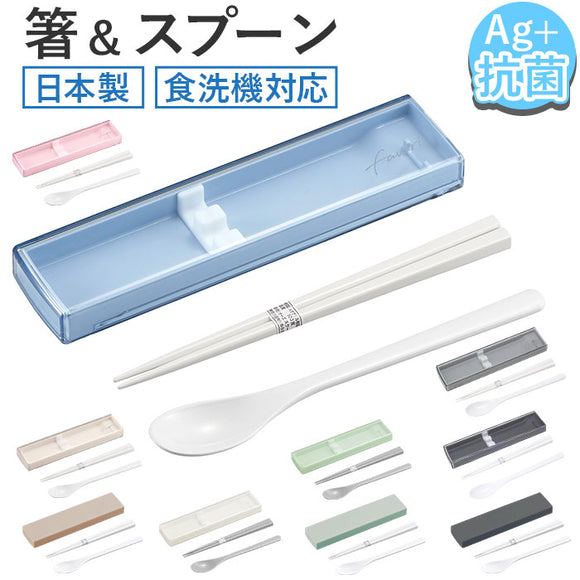 ct27muji_580x.jpg?v=1768785160